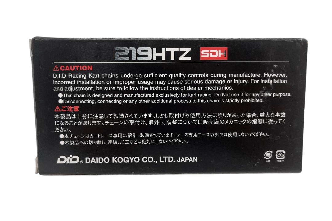 #219 DID HTZ Hard Pin Chain 114L