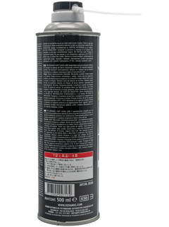 Back Right Side of a Xeramic Chain Lube Can.
