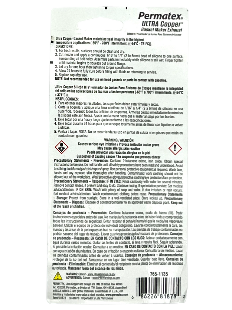 Permatex Ultra Copper High Temperature Exhaust Gasket Maker 3 oz